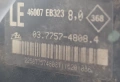 Серво Усилвател Нисан Навара Патфайндер Nissan Navara D40 Pathfinder R51 ОЕМ 03.7757-4808.4, снимка 2