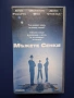 Видеокасета VHS Мъжете Сенки , снимка 1