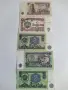 Продавам стари пари , снимка 1