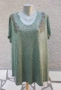 3XL/4XL Нова блуза Cato , снимка 1