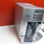 НАЙ ДОБРАТА ОФЕРТА Кафемашина DeLonghi Magnifica Elegance , снимка 3