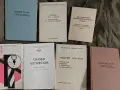 Продавам военни книги за оптика , снимка 1