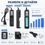 Умно и бързо зарядно устройство за литиеви батерии 18650 16340 14500 26650 бързо зареждане на ток, снимка 6