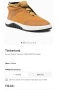 Мъжки обувки TIMBERLAND. Размер 46, снимка 3