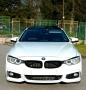 BMW 420d xDrive • HEAD-UP • РЕКАРО • KEYLESS • 131 000 км, снимка 1