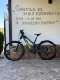 Trek Powerfly FS 4 2022 планински велосипед – Премиум електрически full suspension MTB, снимка 2