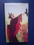 Видеокасета VHS Спящата Красавица / Анимация, снимка 6