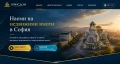 Търсите или предлагате апартамент под наем в София?, снимка 1