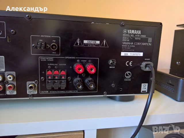 5.1 Receiver YAMAHA HTR-2866, HDMI ARC, 4K Pass-Through, снимка 6 - Ресийвъри, усилватели, смесителни пултове - 55164420
