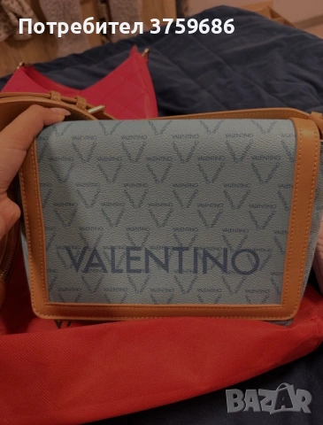 Оригинални чанти jaqcuemus, michael kors, guess, moschino, valentino, снимка 7 - Чанти - 54934465