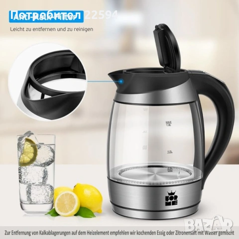 Електрическа кана 1.8 L , температурен контрол 40°C до 100°C , снимка 2 - Кани - 55194336