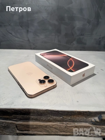 КАТО ЧИСТО НОВ Iphone 16 Pro Max, 92% батерия, снимка 2 - Apple iPhone - 54465599