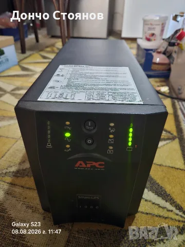 APC smart UPS SUA1000I