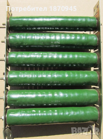 Продавам мощни резистори, снимка 2 - Друга електроника - 54321702