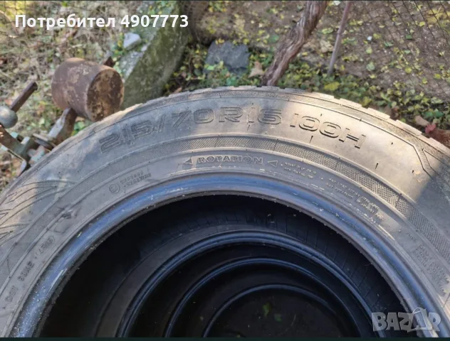 Зимни гуми за Hyundai , снимка 5 - Гуми и джанти - 55537900