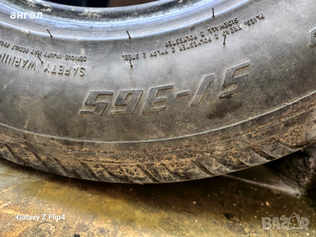 Гуми 215 /75 /15, снимка 3 - Гуми и джанти - 54455884