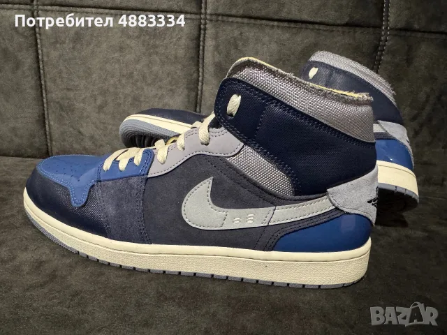 Nike Air Jordan 1 Mid SE Craft Obsidian French Blue.