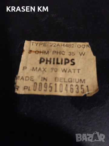 PHILIPS 482., снимка 8 - Тонколони - 54813322