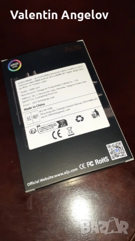 Захранващ 8PIN GPU Extension ARGB 90 градуса за GIGABYTE Radeon RX 9070 XT GAMING - 3 броя, снимка 2 - Кабели и адаптери - 54669116