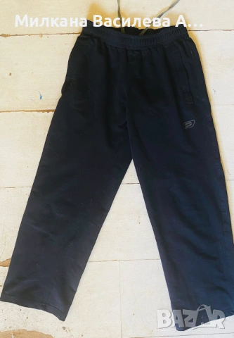 Анцунг, долнище 