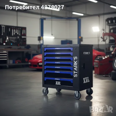 Професионална количка с инструменти 258 части – пълен набор за автосервизи и майстори, снимка 4 - Куфари с инструменти - 55653593