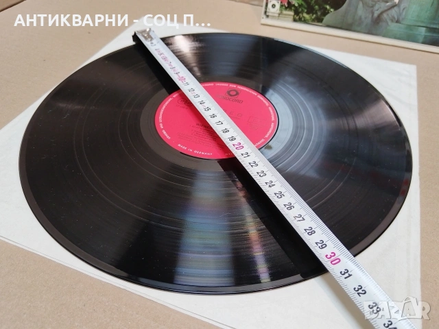 Стара Соц Немска Грамофонна Плоча 2 Броя. / НОМЕР 1810., снимка 12 - Антикварни и старинни предмети - 54384823