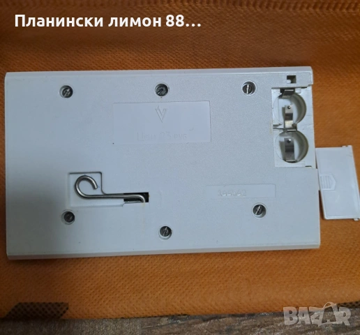 СОЦ руска електронна игра, снимка 5 - Колекции - 54891656