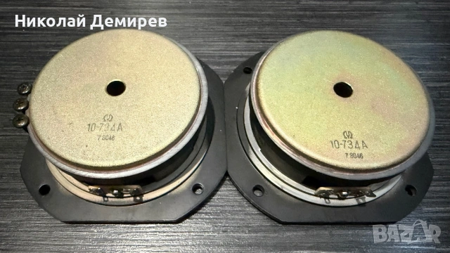 Pioneer 10-734A HPM-900, снимка 3 - Тонколони - 54423882