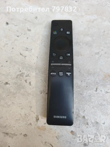 Дистанционно за телевизор Samsung 