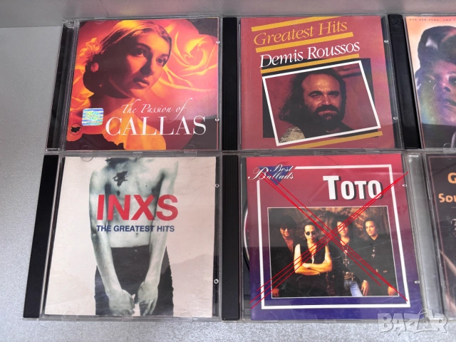 Перфектни CD Дискове /7 броя за 7,00€/, снимка 2 - CD дискове - 55044365