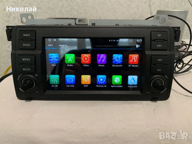 Андроид мултимедия за БМВ Е46, снимка 2 - Аксесоари и консумативи - 54370325