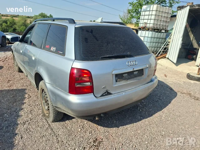 Ауди А4 Б5 1.9тди 110 На Части, снимка 4 - Автомобили и джипове - 55650030