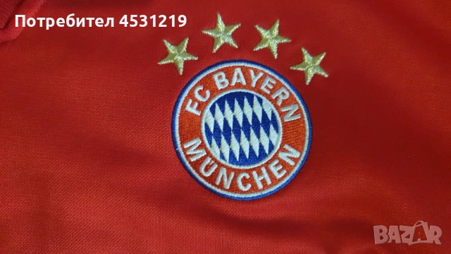 Анцунг горнище Bayern Munich , снимка 3 - Футбол - 54732878