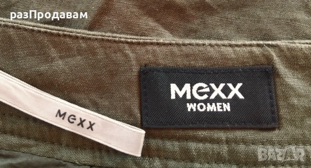 Ленена Пола- Марка - MEXX Women- Холандия- 100% Фин Лен, снимка 2 - Поли - 54985405