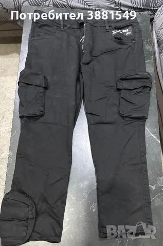 Дънки PauseJeans