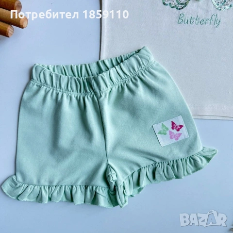 детски комплект , снимка 4 - Детски комплекти - 54921450