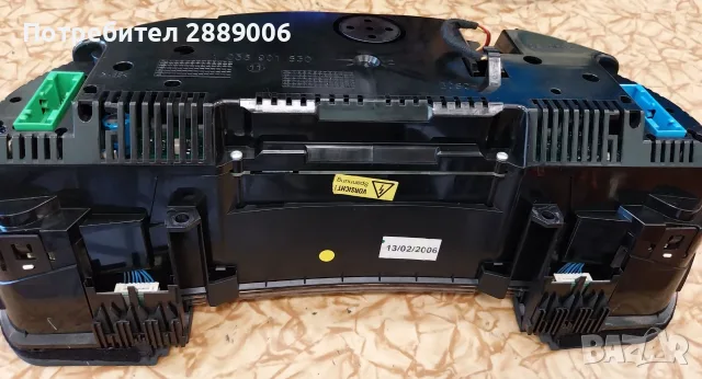 Части Audi B6/B7, снимка 12 - Части - 52456896