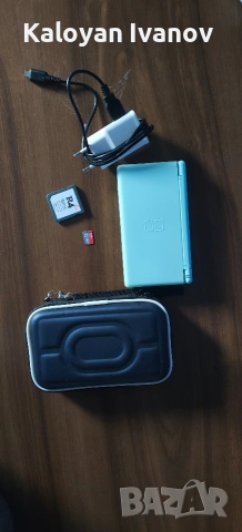 Nintendo ds lite