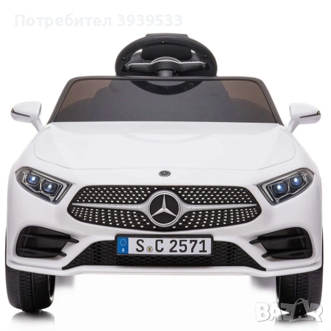 Бяла акумулаторна кола Mercedes Benz CLS350 с кожена седалка 12V, снимка 7 - Детски велосипеди, триколки и коли - 55236085