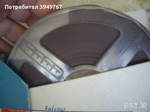 Стара ролка за магнетофон., снимка 4 - Други - 54542720
