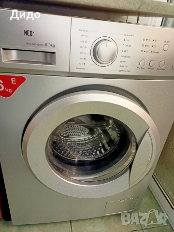 Чисто нова пералня NEO slim