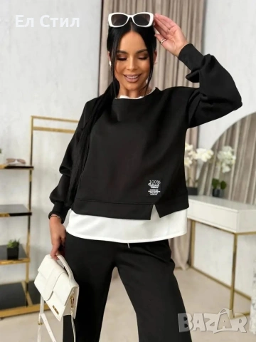 🐼Дамски екип Универсален размер 27 евро