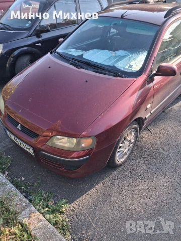 Mitsubishi Space Star 1.6, снимка 2 - Автомобили и джипове - 54974134