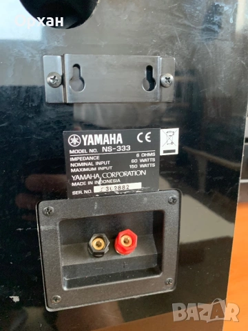 Продавам тонколони Yamaha NS-333 (Пиано лак) – Технически ТОП!, снимка 5 - Тонколони - 54774055