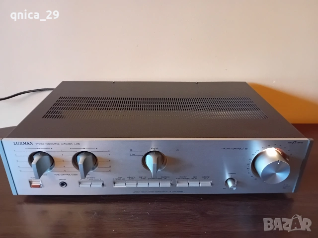 Luxman L-215