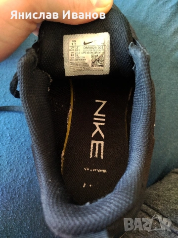 Nike air max alpha trainer 5, снимка 9 - Маратонки - 54357631