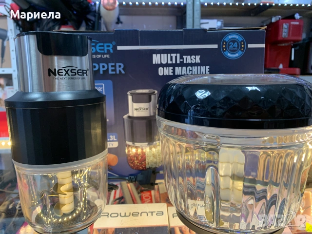 Чопър 2,5 литра / Голям мощен чопър + мини чопър 400W, снимка 3 - Чопъри и пасатори - 55260449