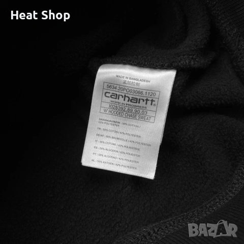 Мъжки суичър Carhartt WIP Hooded Chase Sweat, снимка 4 - Суичъри - 54577741