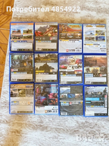 Игри за PS5 PS4, снимка 2 - Игри за PlayStation - 54886479