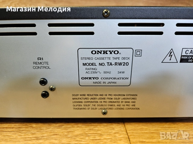 Касетен дек Onkyo TA-RW20 – Японска аналогова класика от златните години на касетните декове, снимка 11 - Декове - 55000245